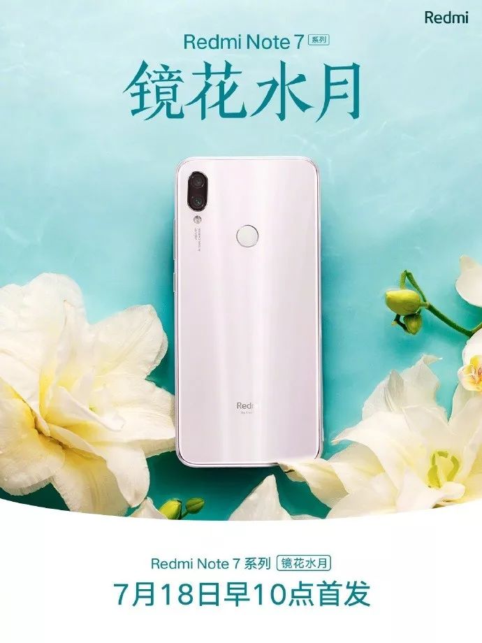 redmi note 7 ra mắt màu mới mirror flower water moon